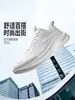Zapatos Deportivos 361 para Mujer 2026 Nuevos Ligeros Amortiguadores Suela Suave Zapatos para Correr Zapatos Casuales para Correr de Cuero Zapatos para Saltar la Cuerda para Mujer