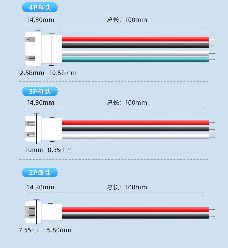 详情页_10