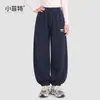 Little Fit Ropa Infantil 26 Colección Otoño Nueva: Pantalones de Chándal Bordados con Corazones, Talla Mediana a Grande, Pantalones Jogger de Moda para Niñas