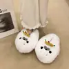 Lindas Pantuflas de Felpa con Suela Gruesa de Dibujos Animados para Mujer 2026 Invierno Más Terciopelo Slip-on Zapatos de Algodón para Hombre Perezoso Talón Cerrado Zapatos de Maternidad