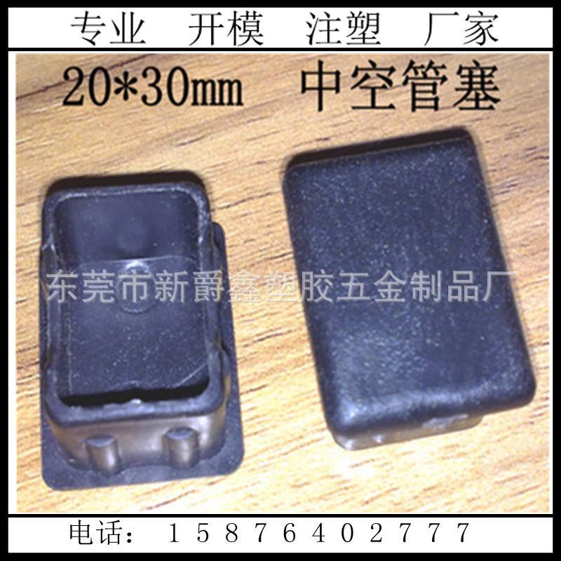 conew_20111127337_副本_副本