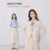 Chaqueta de Traje Corta para Mujer Petite Primavera y Otoño 2025 Nuevo Profesional Formal de Gama Alta Elegante Conjunto de Traje Vestido