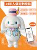 Disfraces de Personajes de Dibujos Animados Personalizados, Atuendos de Muñecos Caminantes Mascota, Accesorios para Eventos Personalizados y Tocados Personalizados