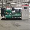 Suministro de fábrica 50 kW grupo electrógeno diésel silencioso sin escobillas con conmutación automática hotel cría en espera
