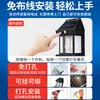 Iluminación solar personalizada para patio exterior, lámpara de pared LED con sensor de movimiento a prueba de lluvia para jardín, luz ambiental nocturna