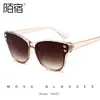 Mosu 39007 Gafas de Sol de Moda Sencillas Europeas y Americanas para Mujer Gafas de Sol Modernas Gafas de Protección UV Transfronterizas Venta al por Mayor