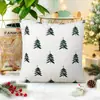 Nueva funda de almohada navideña transfronteriza, funda de almohada de pino navideño verde sin relleno, funda de cojín de felpa bordada tridimensional