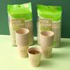 Vaso de papel de fibra de bambú desechable para el hogar, espesado, para leche de soja, café, boutique, taza de papel, taza de té comercial para oficina