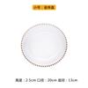 Plato de Vidrio Dorado Nórdico con Perlas Creativo para el Hogar Grande Redondo con Puntos de Perlas Galvanizadas Plato para Frutas Mantel Occidental Plato Vajilla Venta al por Mayor