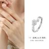 Anillo Nuevo Original de Minuyue Dios de las Doce Flores Plata Esterlina S925 Anillo Ajustable Nuevo Nicho Chinoiserie de Alta Gama para Mujer