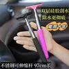 Espejo Retrovisor de Coche Multifuncional Limpiaparabrisas Retráctil Artefacto Impermeable Rascador de Nieve Eliminación de Manchas en Vidrio de Ventanilla de Coche Eliminación de Agua Rasqueta de Limpieza