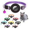 Adecuado para collar para mascotas Airatg Collar reflectante antipérdida para gatito y cachorro Airatg Cuello para mascotas pequeñas