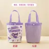 Bolsa de Lienzo para Regalo de Mano Bolsa Tote Bolsa para Regalo de Luna Llena Infantil Bolsa para Regalo de Jardín de Infancia