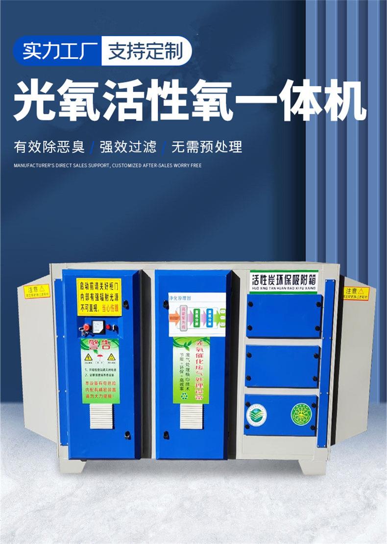 详情页_03.jpg