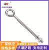 Suministro de fábrica anillo de hierro acero inoxidable tornillo gancho Qianqiu anillo de ojo de oveja tornillo de anillo perno de anillo venta al por mayor