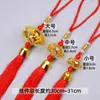 Wufu Linmen Linterna de Peces Dorados Colgante de Campana Año Nuevo Festival de Primavera Decoración Festiva Regalos Colgantes Venta al por Mayor