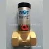 Válvula de Cierre de Control de Aire y Fluido de Cobre Serie Q22Hd-20 Válvula Neumática para Tubería de Vacío Accesorios de Automatización Válvula Solenoide