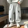 Ropa para Niños Pantalones para Niños Primavera Otoño 2026 Estilo Nuevo Niños Pequeños y Medianos Pantalones Deportivos para Bebé Niño Pantalones de Chándal Casuales Pantalones Largos para Niños