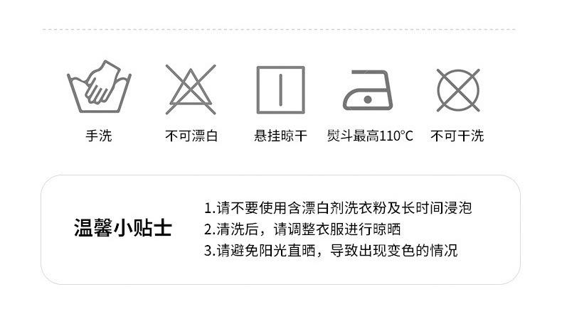 详情页_07.jpg