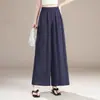 Elegantes Pantalones Anchos de Lino y Algodón Blancos para Mujer, Delgados de Verano, Estilo Nuevo, Cintura Alta, Caída Suelta, Largo Corto