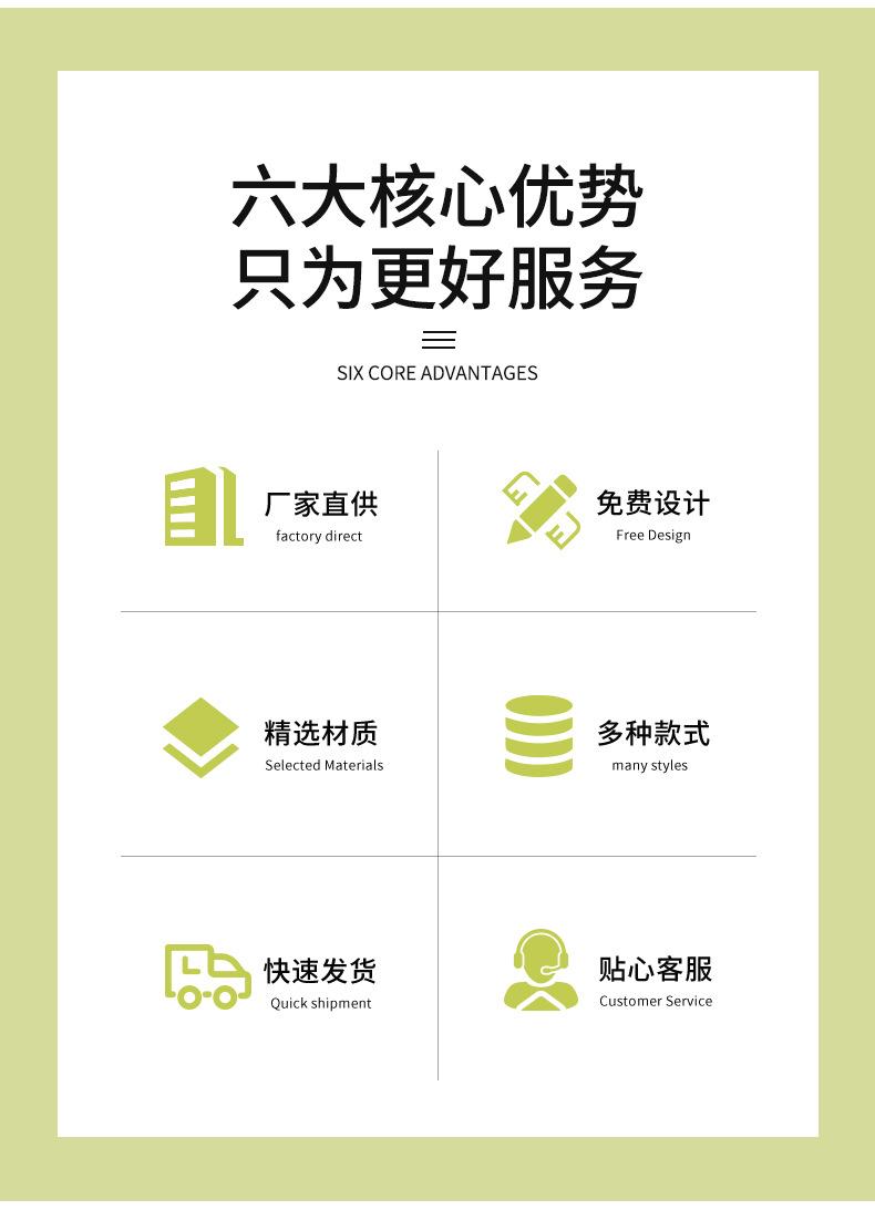 详情_02.jpg
