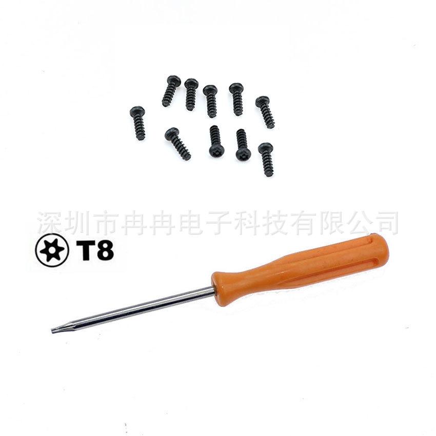 636B+476B