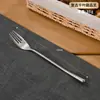 Vajilla de Acero Inoxidable 304 Estilo Occidental Vintage Transfronteriza, Cuchillo para Bistec, Tenedor, Cuchara, Tenedor de Fruta, Cuchara de Postre con Acabado Desgastado Gris Nieve Estilo Ins
