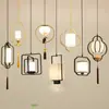 Luminária de Entrada Estética Cor de Noz Transfronteiriça com Proteção para os Olhos, Luminária Pendente Vintage Estilo Song para Sala de Chá, Luminária de Cabeceira para Pousada Novo Estilo Chinês
