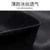Pantalones Cortos de Running de Seda Helada de Verano, Finos, de Secado Rápido, Pantalones Cortos de Playa, Pantalones Cortos de Entrenamiento de Atletismo de Maratón, Pantalones Cortos de Verano para Hombre
