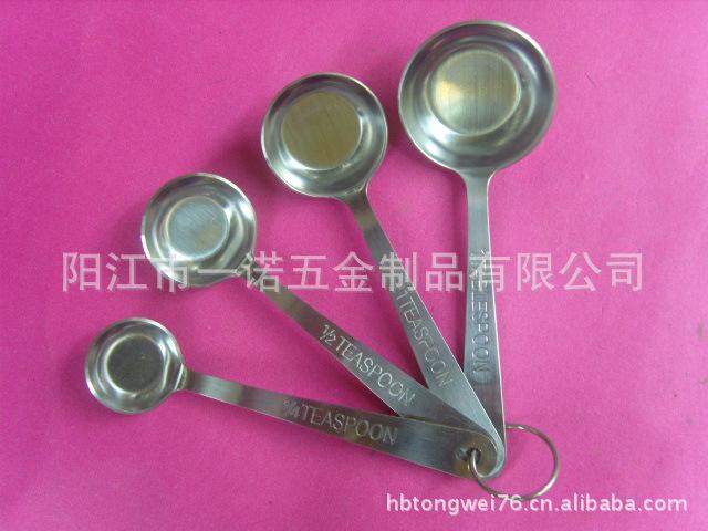 D-027BB量勺,量匙,量杯1YJW-02 80g, 厚度