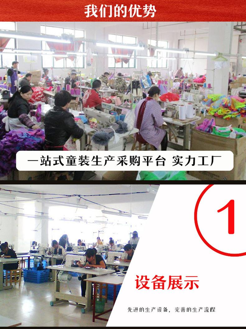 10800711749_1777611344