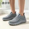 Primavera 2026 Nuevos Zapatos Deportivos Individuales para Hombre de Malla Flyknit Casual Ligeros Cómodos con Abertura tipo Calcetín Resistentes al Desgaste Zapatos de Lona Flyknit para Hombre