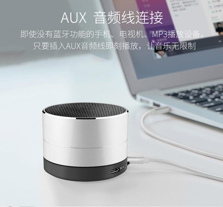M10详情_11