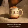 Taza de Cerámica de las Apsaras Voladoras de Dunhuang, una taza de bebida de gran capacidad, estéticamente agradable y práctica con tapa, perfecta como regalo o para uso en casa, viene en una caja de regalo
