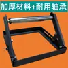 Soporte de Sierra Engrosado para Corte de Aluminio, Soporte de Apoyo para Material Largo de Altura Ajustable, Portátil, Tamaño Ajustable
