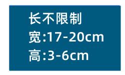 阿里巴巴尺寸4