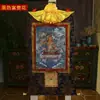 Thangka do Bodhisattva Manjushri Tecido de algodão do Nepal Professor Manjushri Bodhisattva Li Retrato de Buda Pintura para pendurar Thangka do Tibete Pintura decorativa
