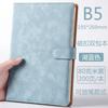 Cuaderno A5 con Inserto para Bolígrafo, Superficie Suave, Libreta Moderna y Sencilla, Set de Cuero PU, Páginas Interiores Engrosadas con Logotipo Imprimible