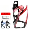 Portabidón para Bicicleta - Portavasos de PC Bicolor para Bicicleta, Moldeado de una Pieza, Ultraligero 35g, Resistente a la Deformación, Ajuste Universal para Bicicleta de Montaña, de Carretera, Plegable - Fácil Instalación, Multicolor
