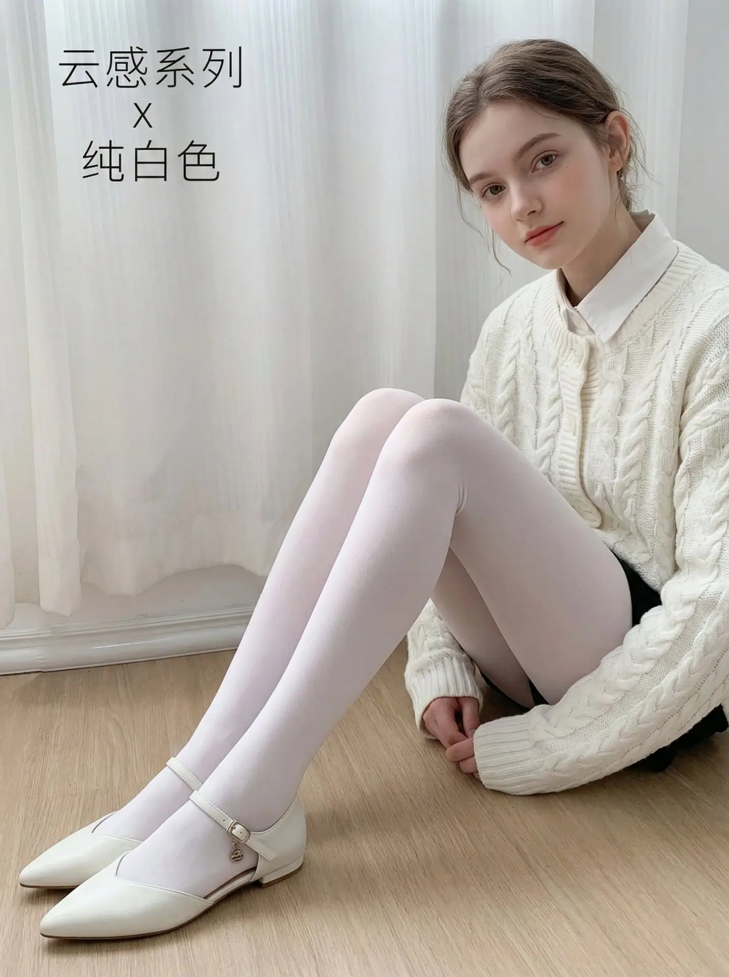 白色_proc.jpg