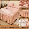 Saia de cama de algodão cru Classe A com soja, cor sólida, estilo coreano, lavável à máquina, estilo princesa com renda, capa de saia de cama acolchoada