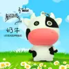 Llavero Colgante LED Luminoso Sonoro de Vaca Accesorios para Funda de Teléfono Móvil Vaca Dibujos Animados Bolsa Creativa