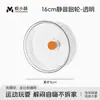 Roda de Hamster Yue Xiaomeng Ultra Silenciosa com Rolos Grandes e Pequenos para Hamsters Dourados e Gerbils Brinquedo de Exercício e Entretenimento