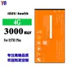 Adequado para bateria de celular VEMO 4G, bateria nova de grande capacidade de 3000mAh E5783 Plus atacado de fábrica