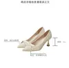 Zapatos de Tacón Alto Color Blanco Crudo Estilo Primavera 2026 para Mujer, Tacones Finos, Puntas Puntiagudas, Cómodos para el Trabajo, Zapatos de Salón Profesionales, Comercio Exterior Transfronterizo, En Stock