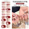 2026 Novos Adesivos de Unhas em Gel para Artes de Unhas de Fabricante Transfronteiriço, Luz de Cura para Adesivos de Unhas Semi-Cura