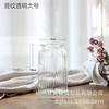 Jarrón de Vidrio Transparente Rayas Verticales Simples Flores Hidropónicas Flor Seca Flor Flor Aparato Hogar Grande Sala de Estar Adornos Decorativos