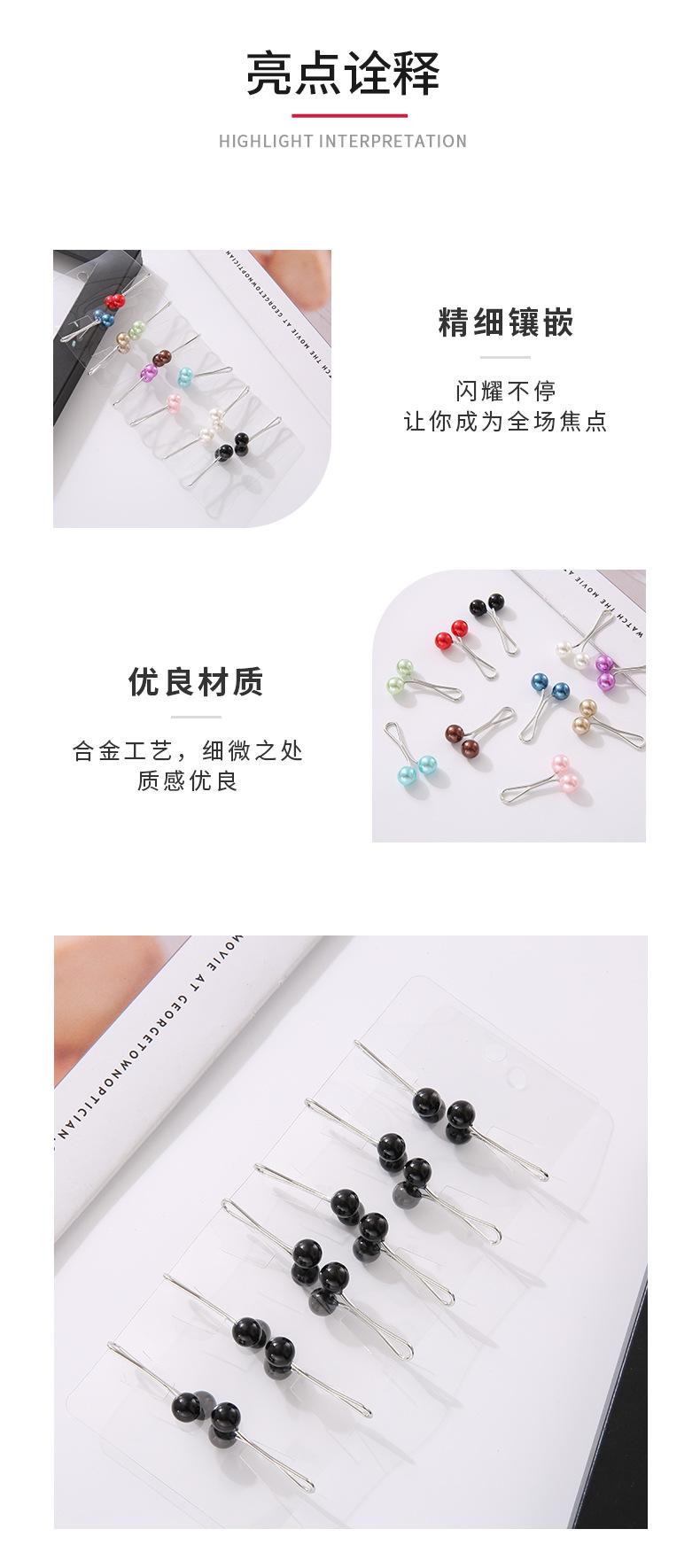第八款的_06.jpg