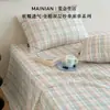 Lençol de cama de gaze dupla camada de algodão puro estilo Ins, peça única, conjunto de três peças de capa de edredom de gaze 100% algodão espessada, adequado para dormitórios e todas as estações