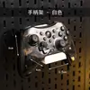 Soporte Móvil para Host de Computadora Carrito para Gabinete de Escritorio Estación de Juegos Tablero Perforado de Pie Estante de Almacenamiento para Ps5